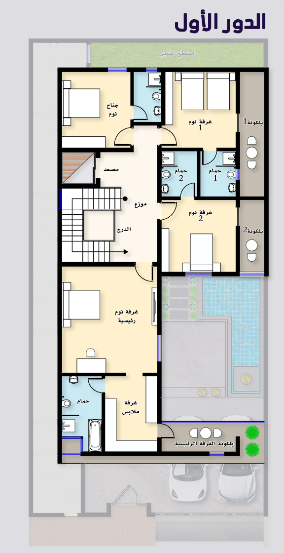 Screenshot 2026-01-26 at 10.30.13 PM